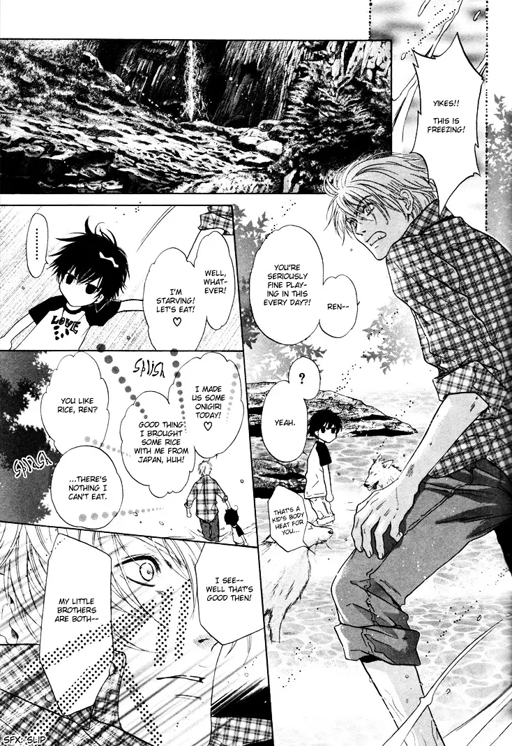 Super Lovers - 1 page 40-9a8ba653