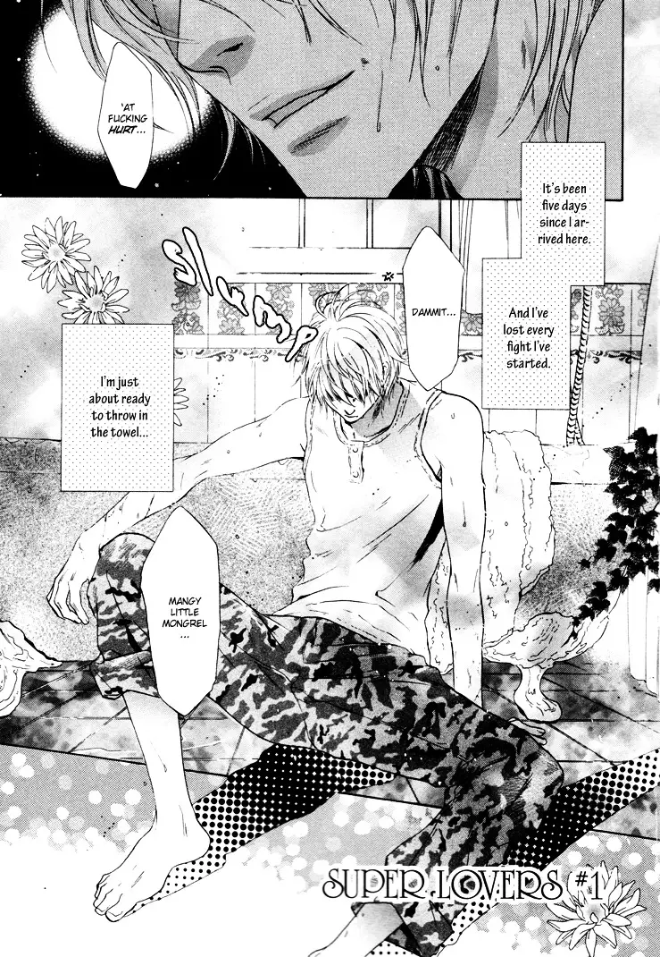 Super Lovers - 1 page 5-94ae0195