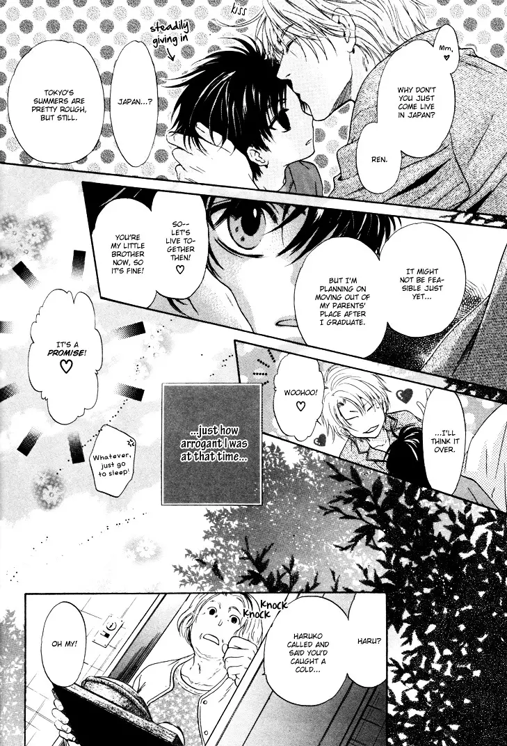 Super Lovers - 1 page 57-699c4959