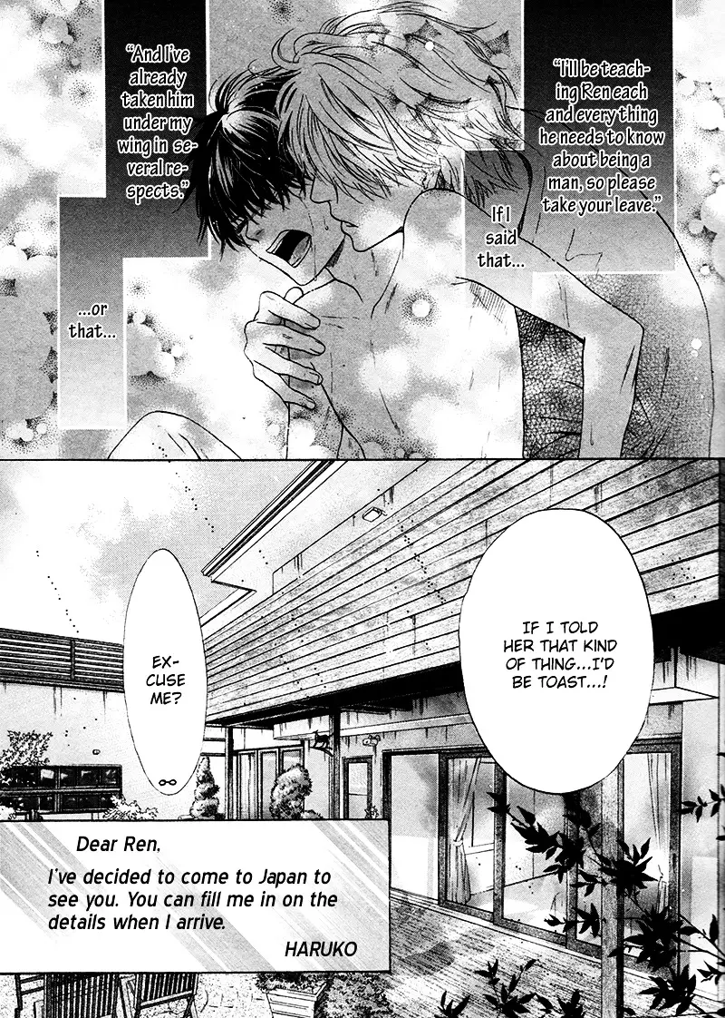 Super Lovers - 10 page 13-0587b9f4