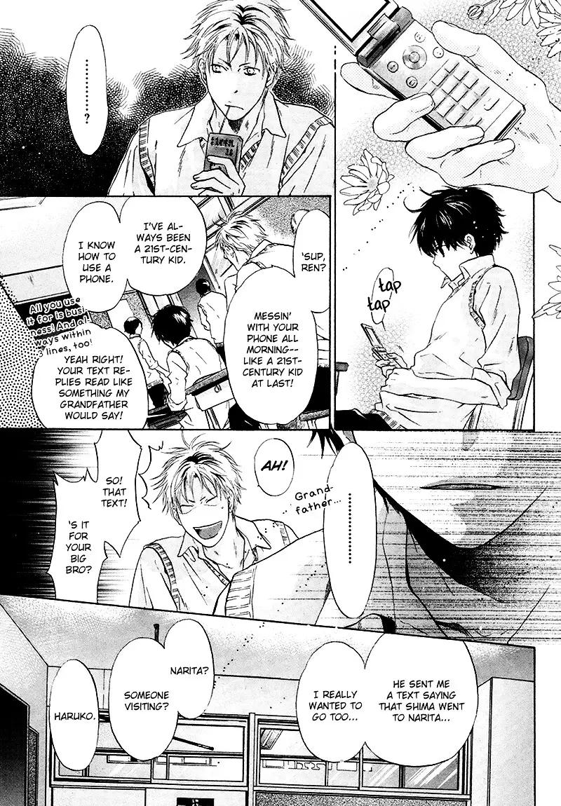 Super Lovers - 10 page 15-3fd94ac8
