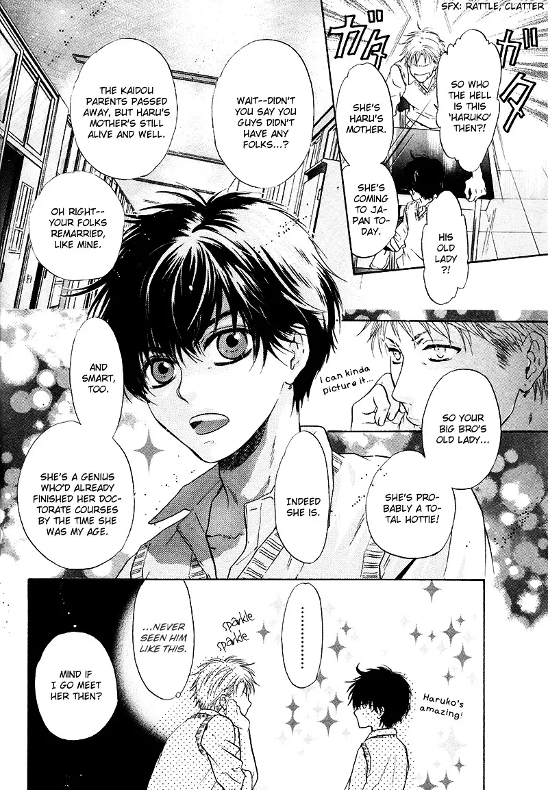 Super Lovers - 10 page 16-b9ef7261