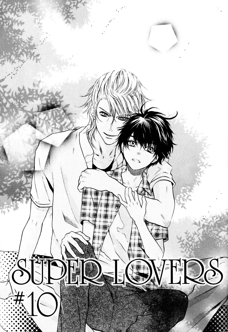 Super Lovers - 10 page 5-28d23809