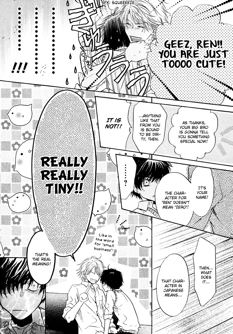 Super Lovers - 10 page 52-0edc2009