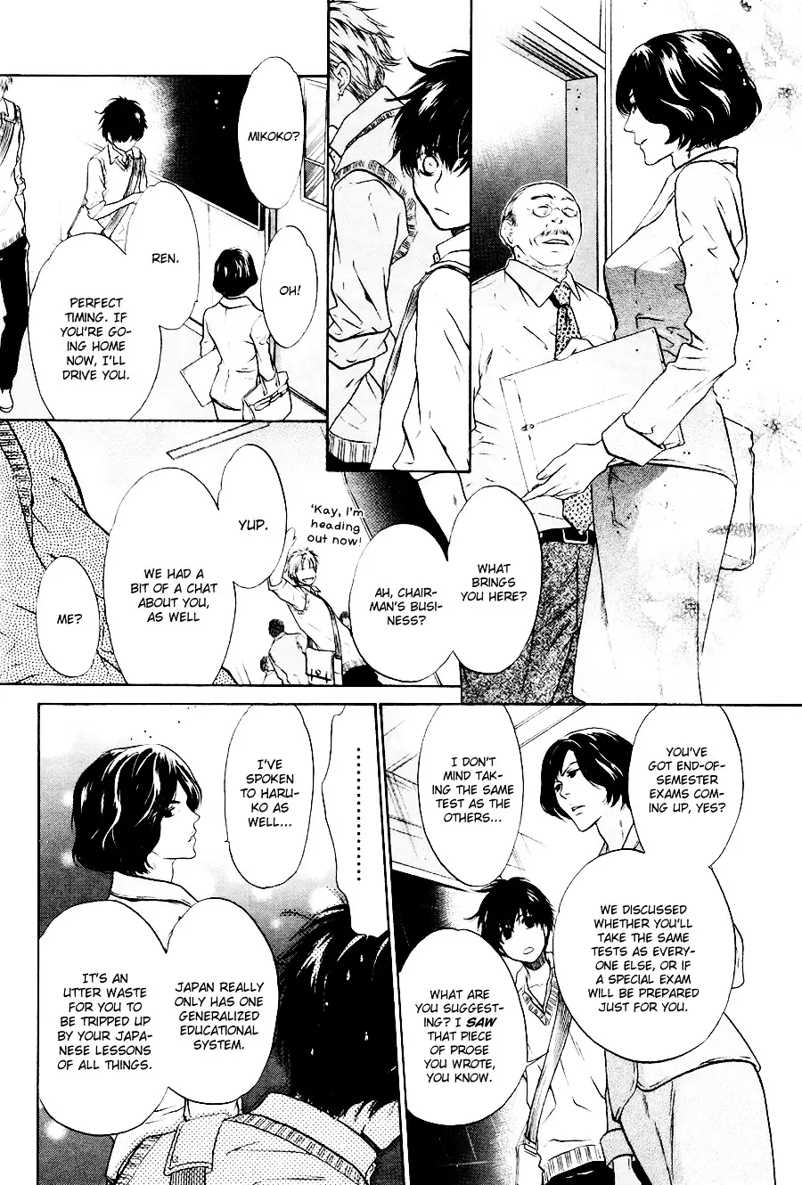 Super Lovers - 11.2 page 10-77448c46