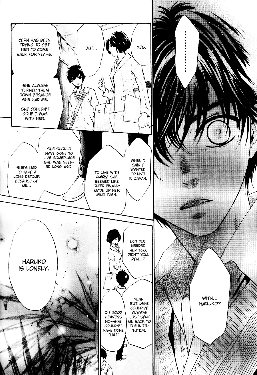 Super Lovers - 11.2 page 12-99eae624