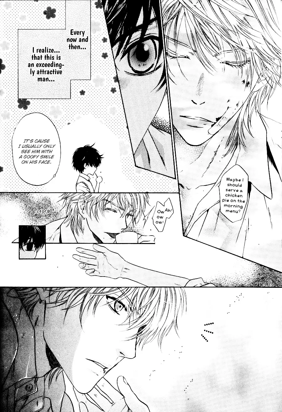 Super Lovers - 11.2 page 20-274bf70a
