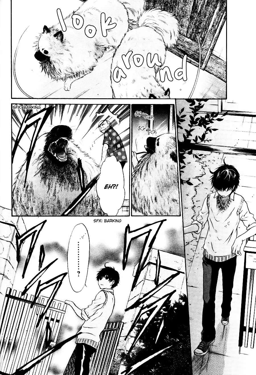 Super Lovers - 11.2 page 44-590ae319