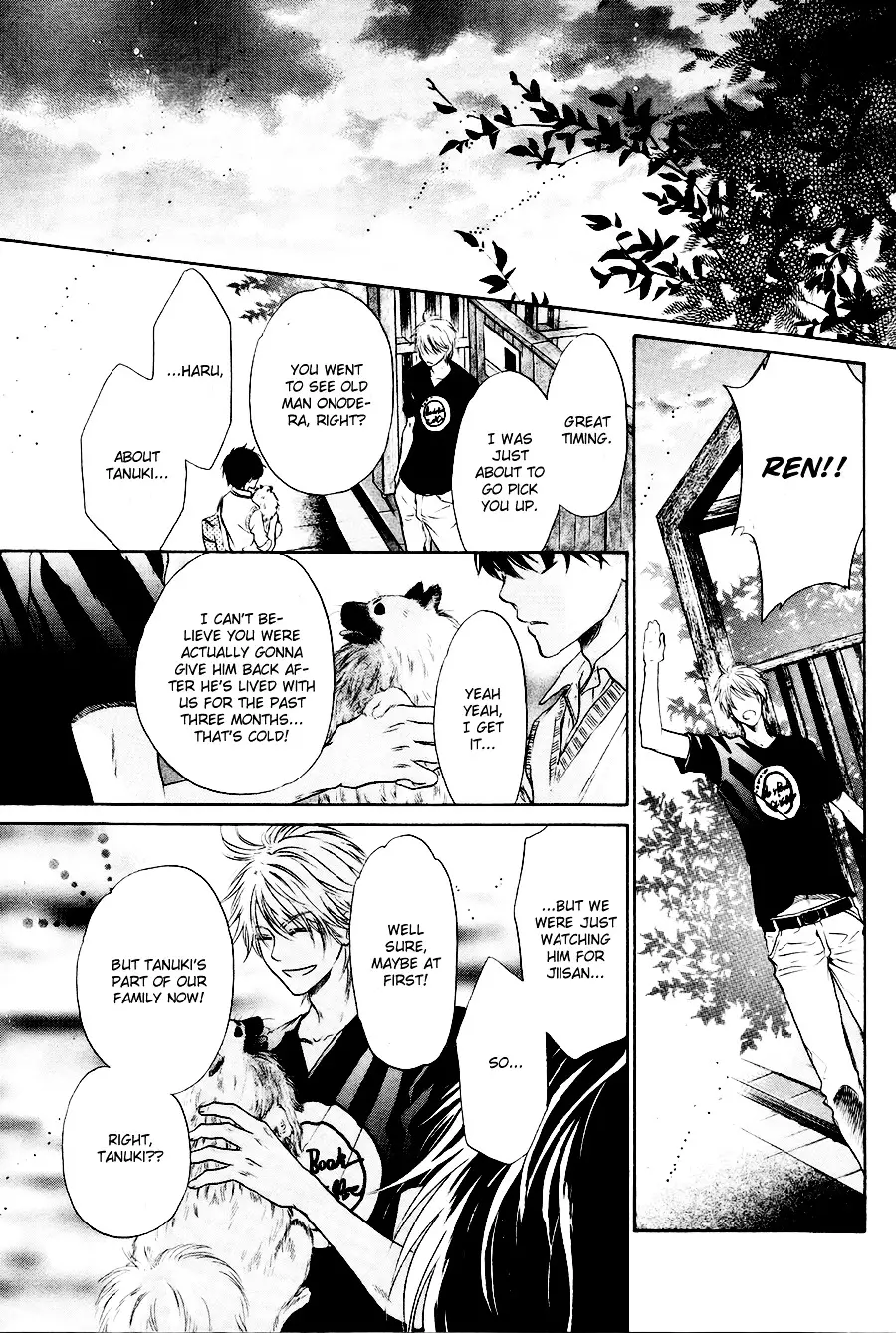 Super Lovers - 11.2 page 47-09fb934b