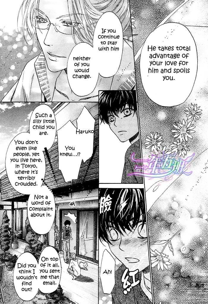 Super Lovers - 11 page 28-60a2123c