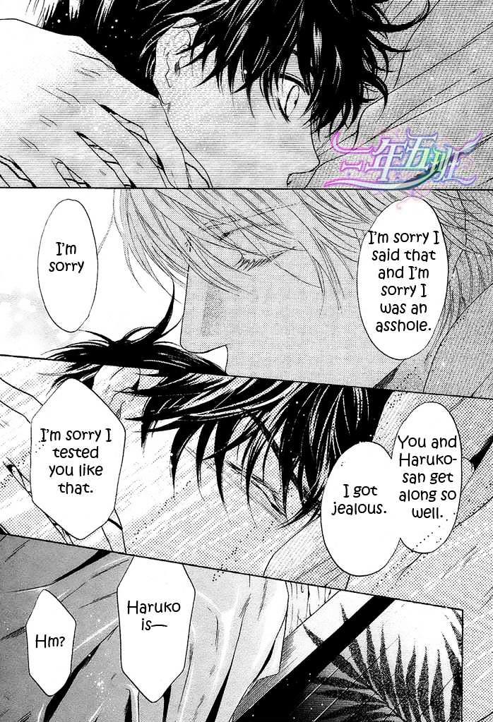 Super Lovers - 11 page 34-aa21c473