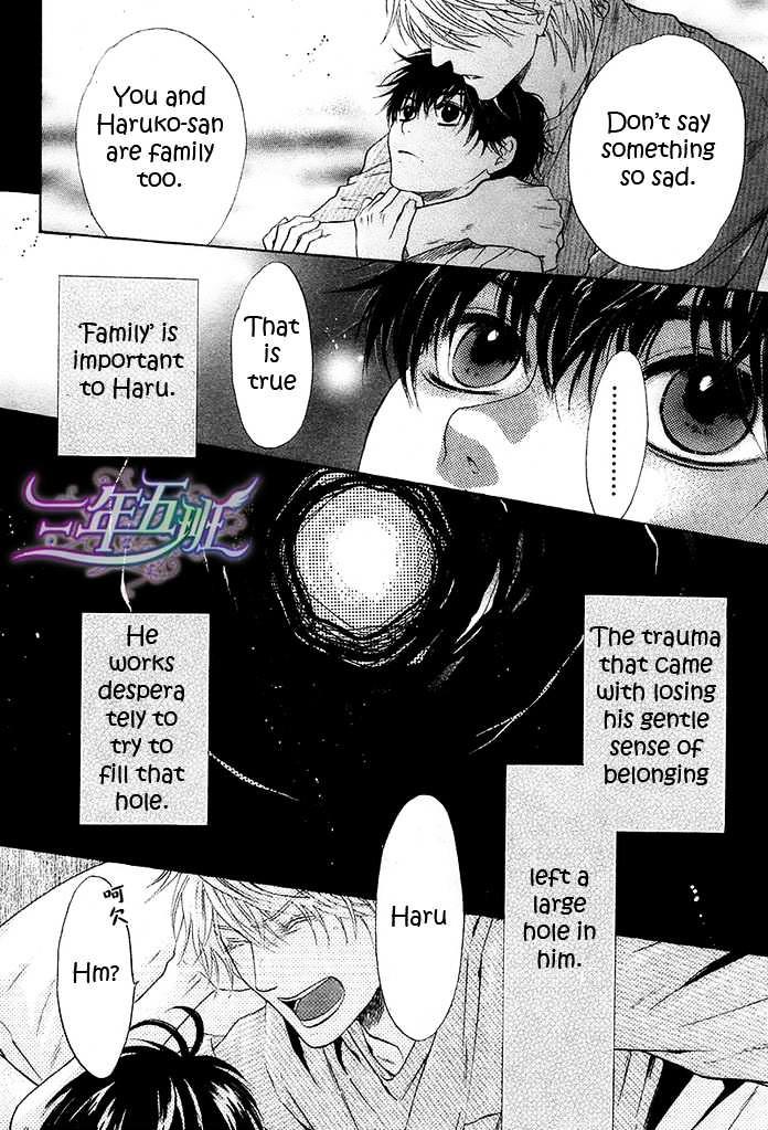 Super Lovers - 11 page 37-3c665f97