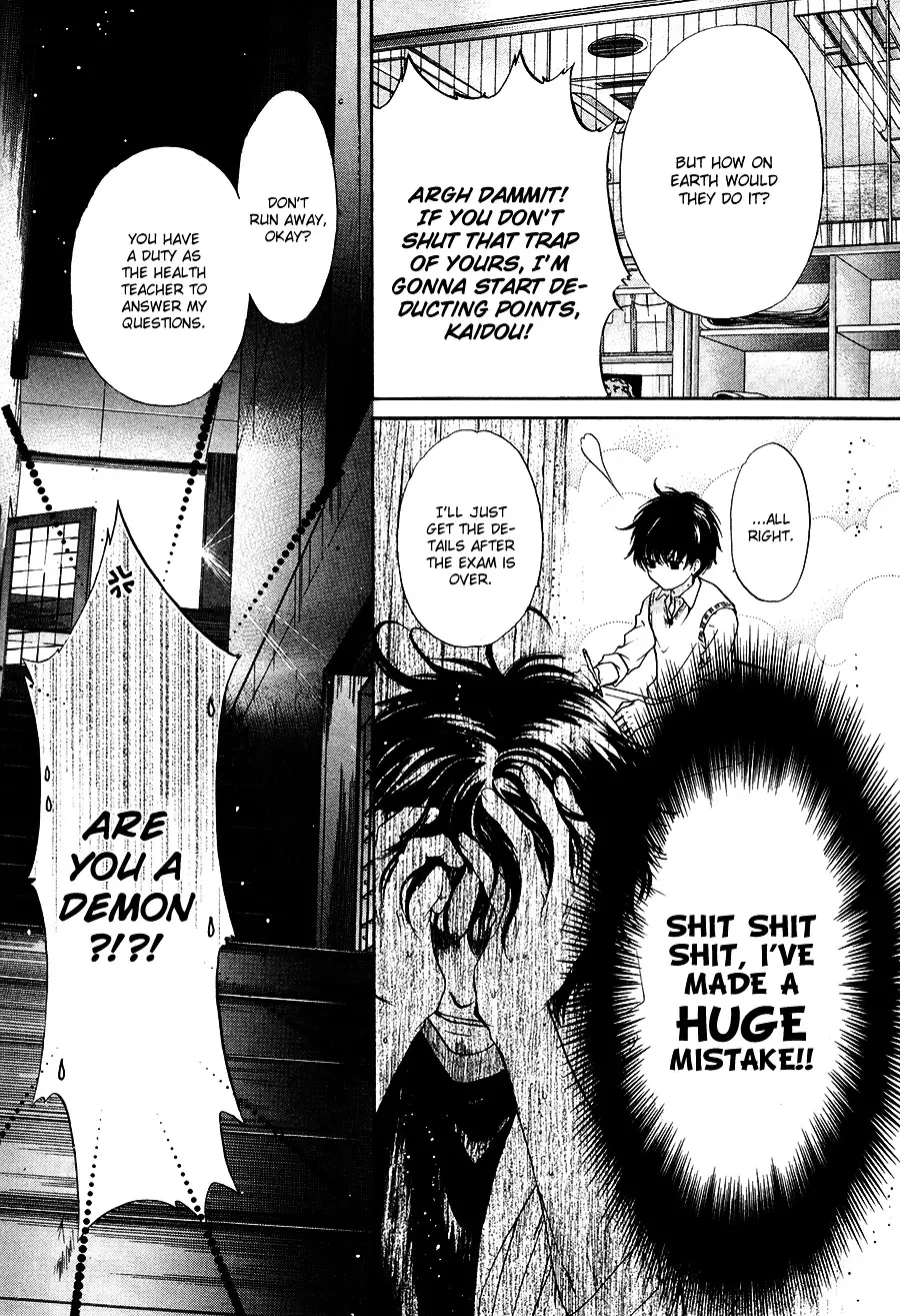 Super Lovers - 12.2 page 41-553c3931