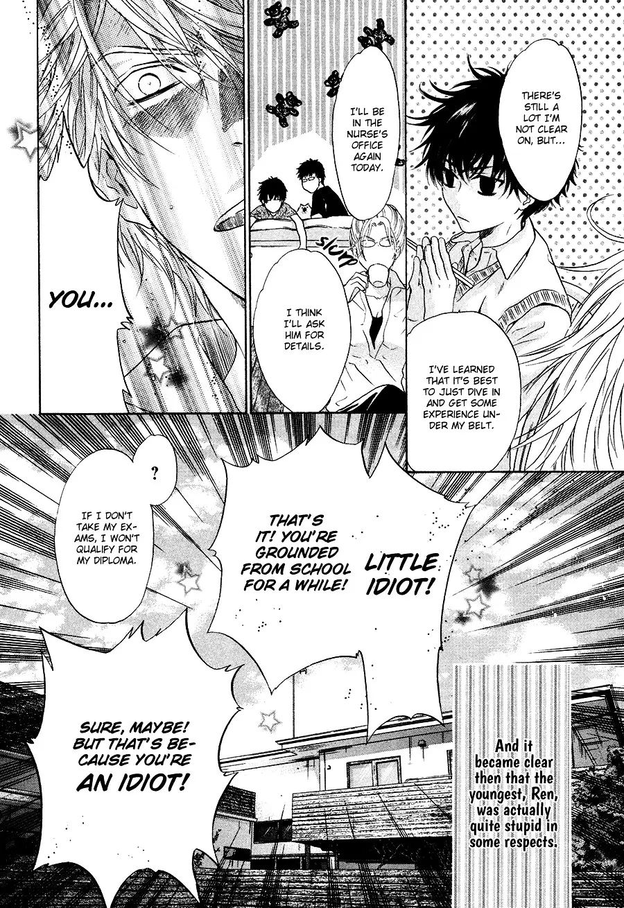 Super Lovers - 12.2 page 55-029b34f8