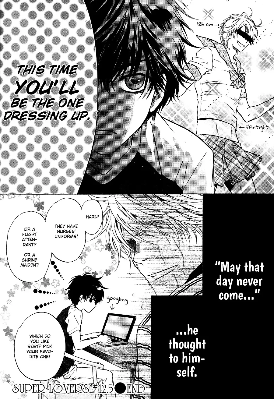 Super Lovers - 12.52 page 4-5f49388d