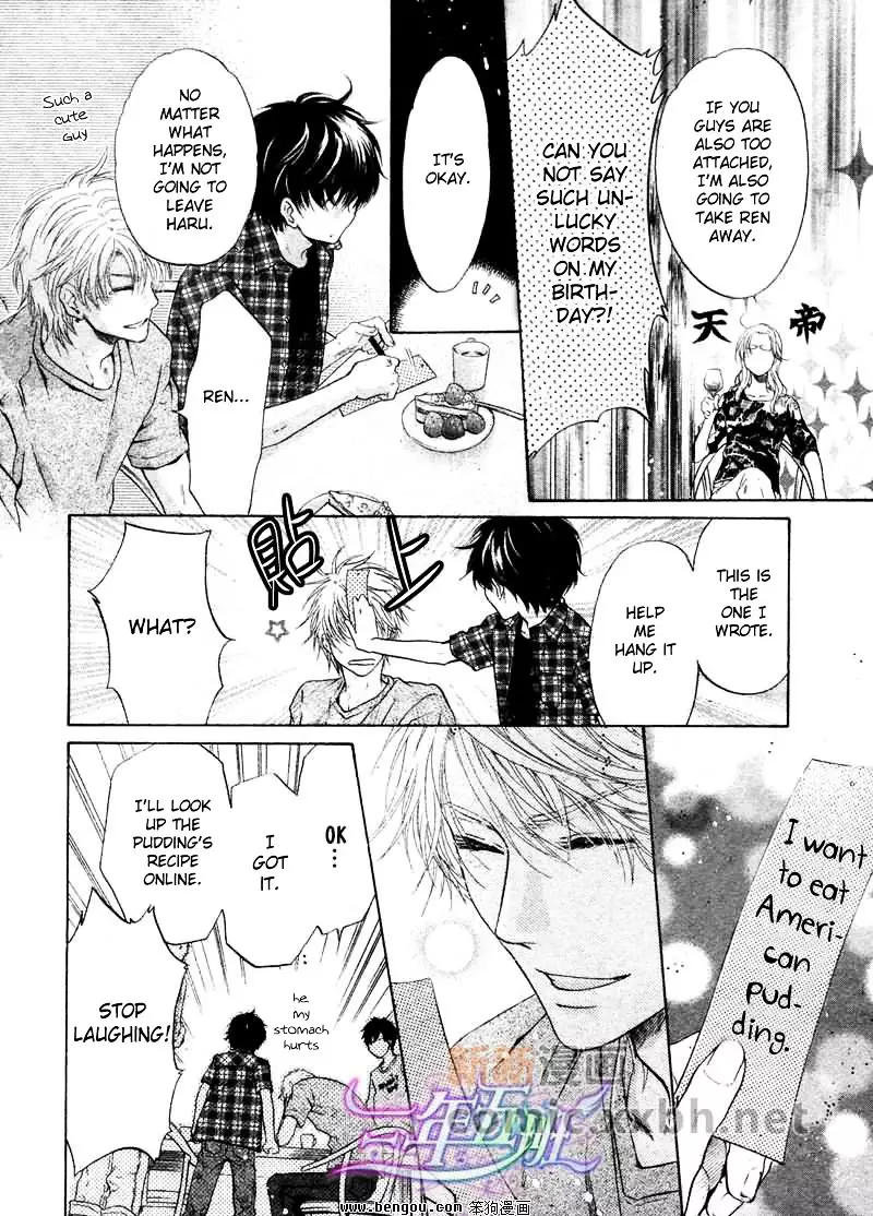 Super Lovers - 12 page 50-7a25951c