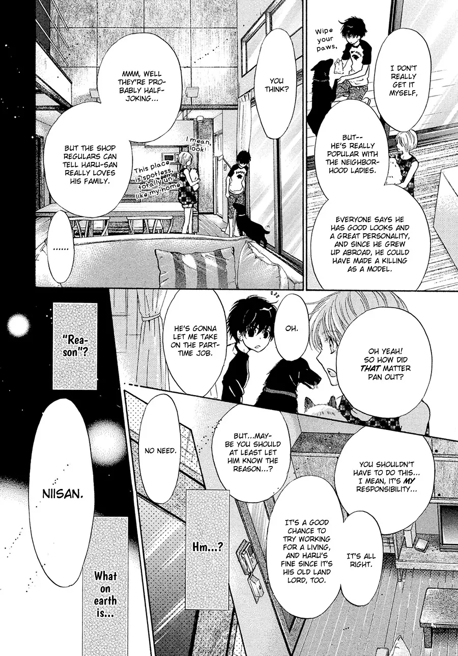Super Lovers - 13.2 page 14-60ee4573