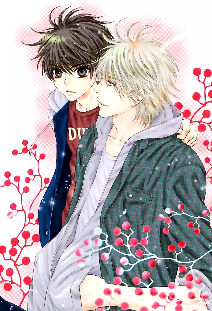 Super Lovers - 13.2 page 2-ae13b953