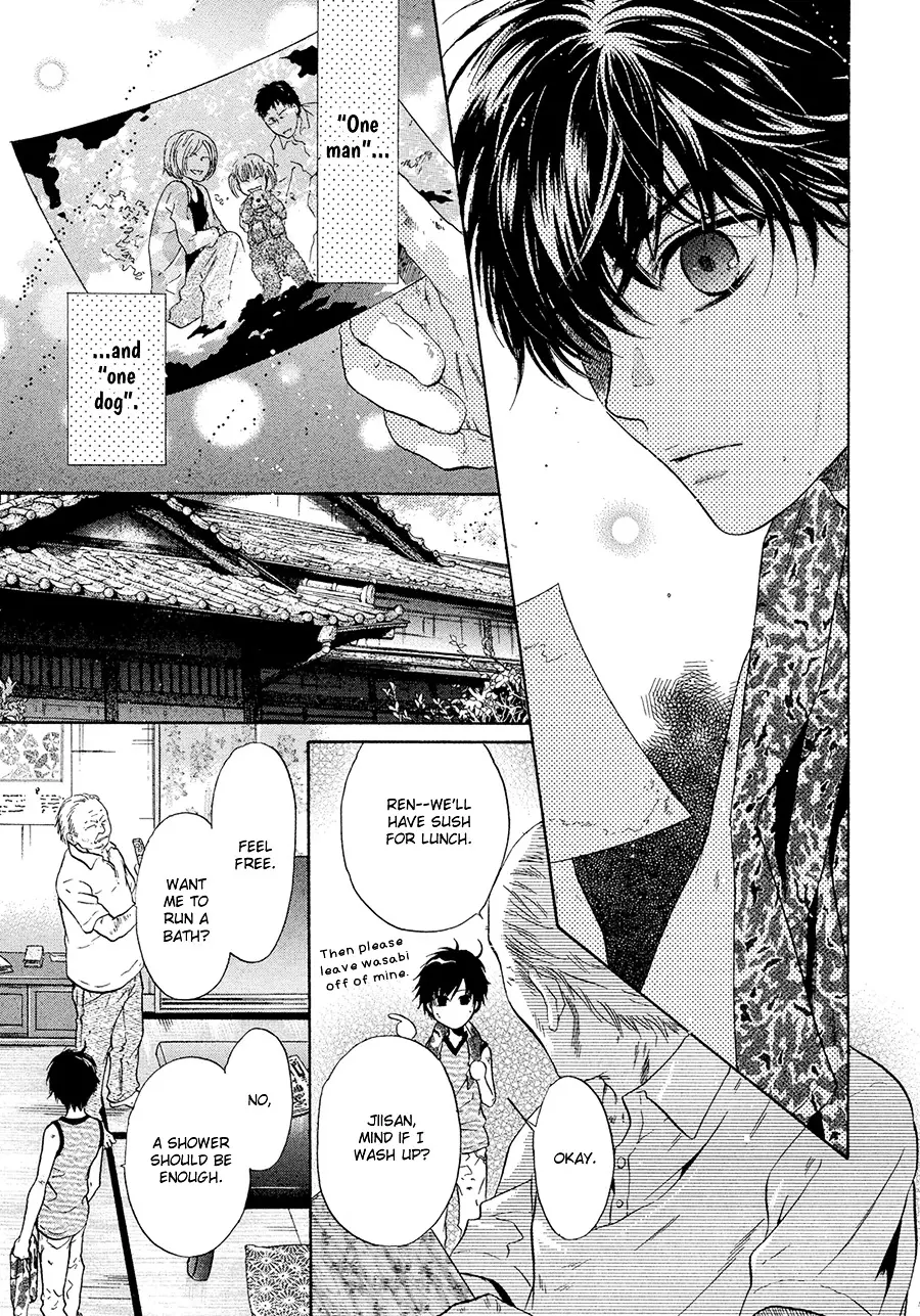 Super Lovers - 13.2 page 47-8091dd68