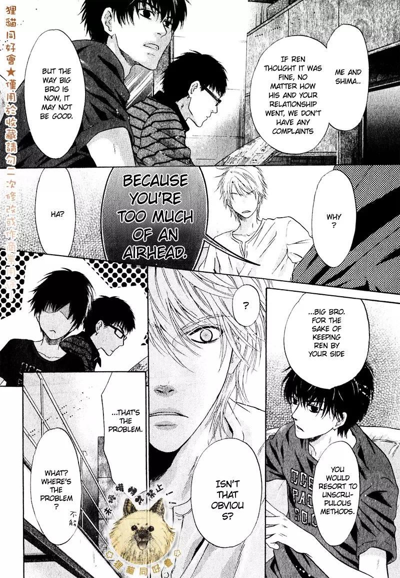 Super Lovers - 13 page 22-3107b402