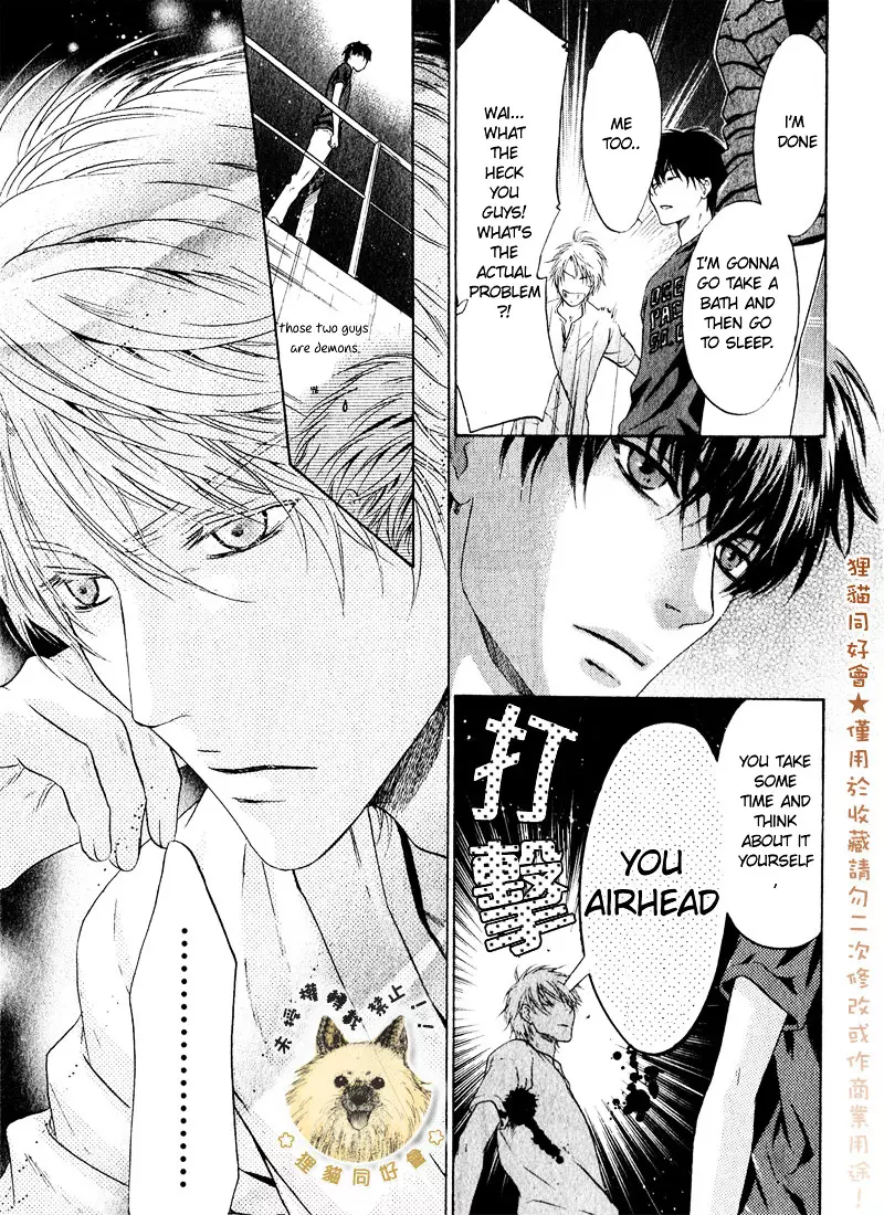 Super Lovers - 13 page 23-3aa4fd67