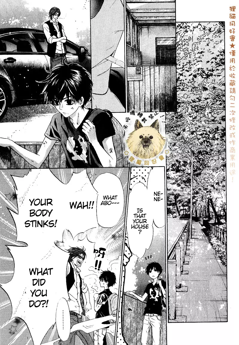 Super Lovers - 13 page 33-c27c3707