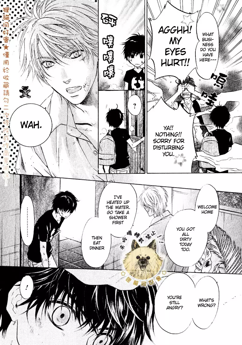 Super Lovers - 13 page 34-0d67a991