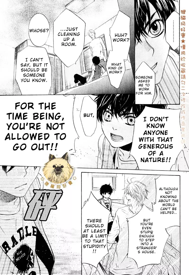 Super Lovers - 14 page 47-3f116508