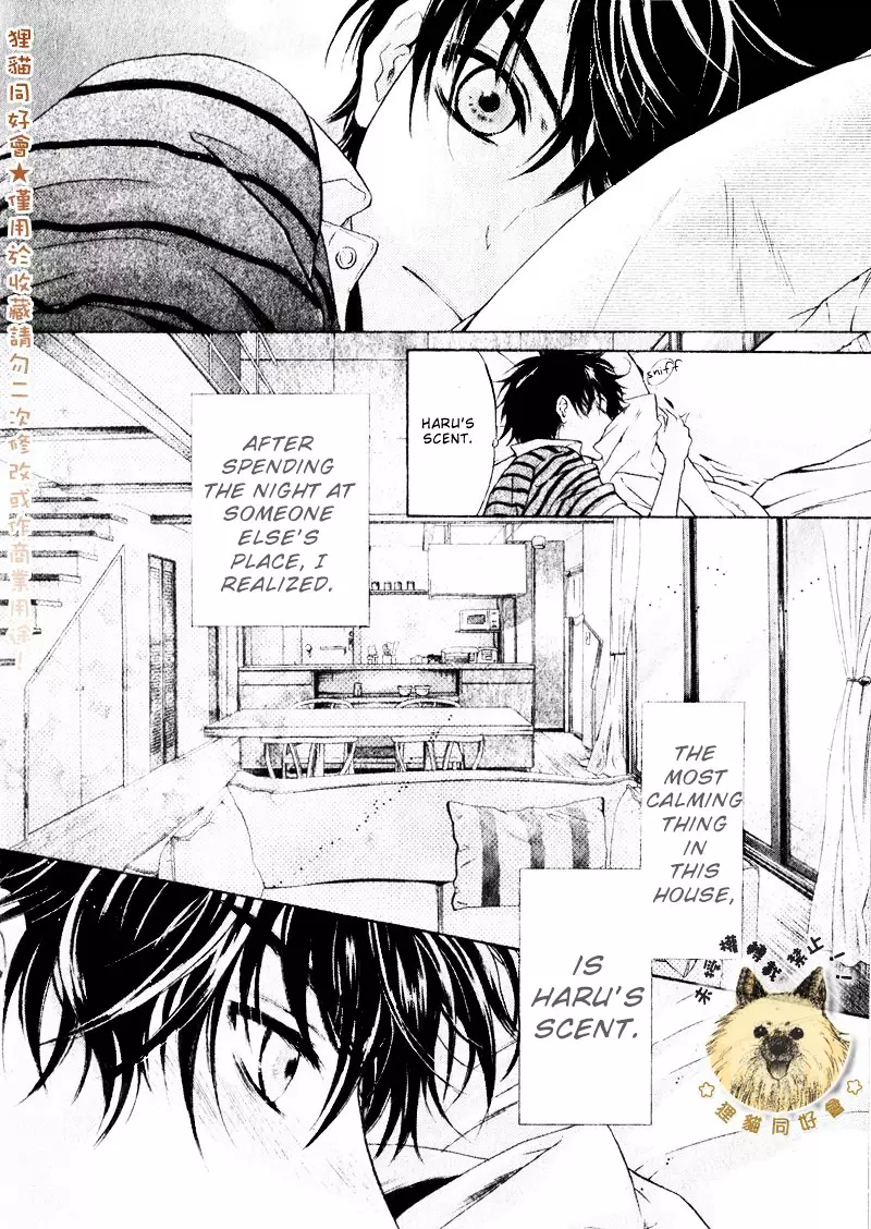 Super Lovers - 14 page 52-81184d52