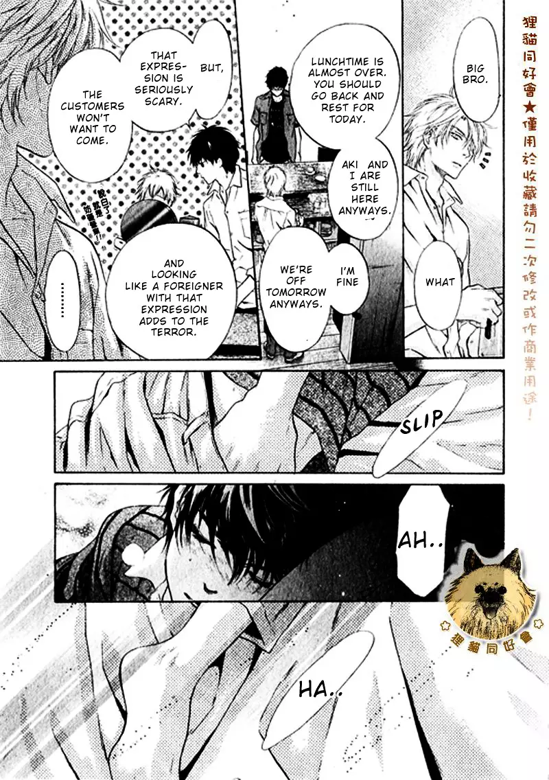 Super Lovers - 14 page 53-b3847568