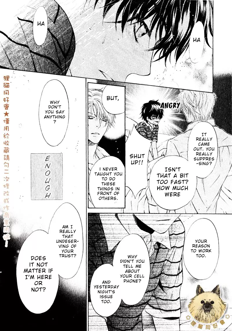 Super Lovers - 14 page 57-2486500c