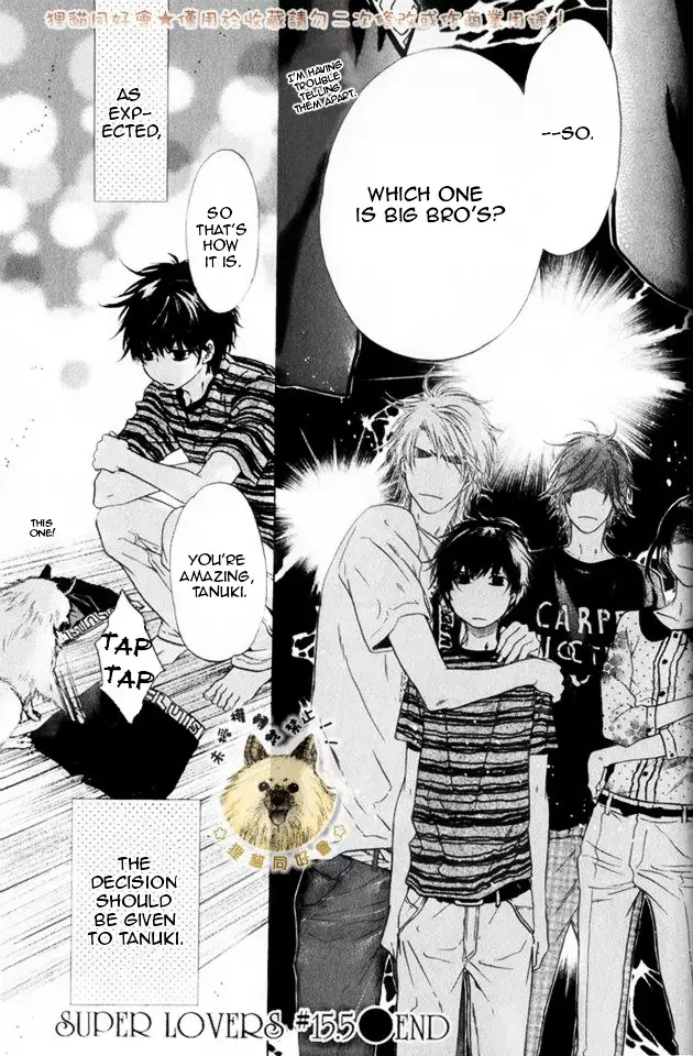 Super Lovers - 15.5 page 8-47243dee
