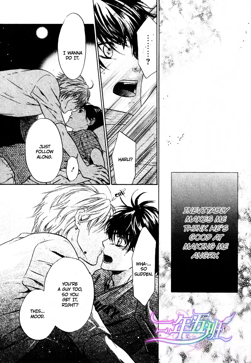 Super Lovers - 15 page 27-7758958c