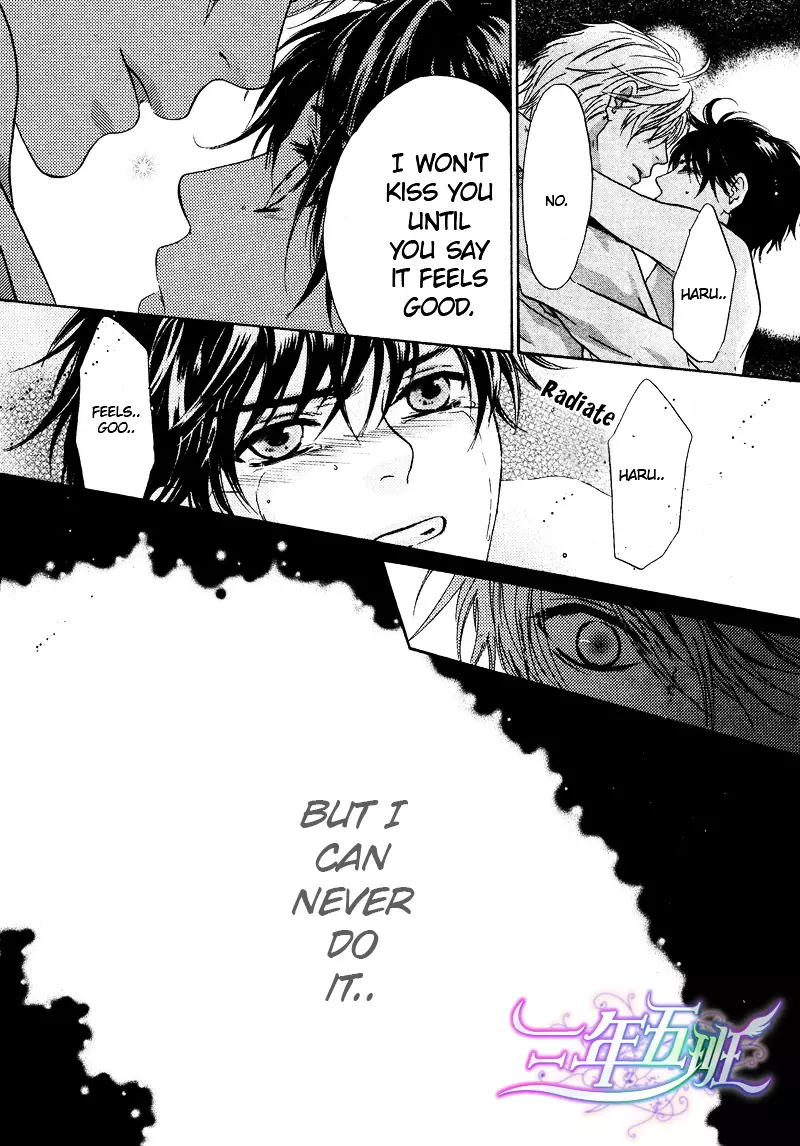 Super Lovers - 15 page 30-ed0507d0