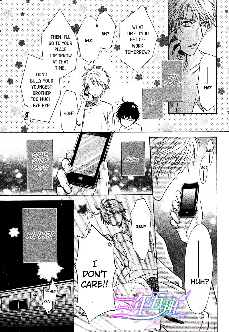 Super Lovers - 15 page 33-900cabab