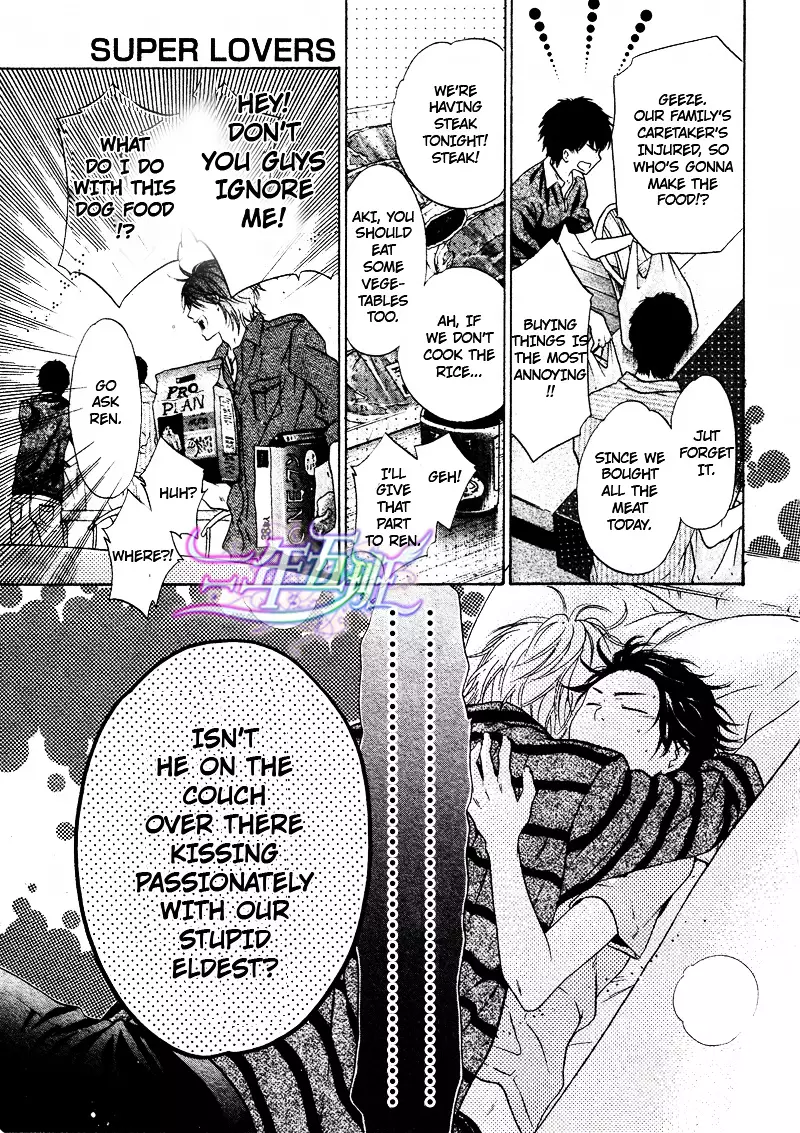Super Lovers - 15 page 57-0cd9b377