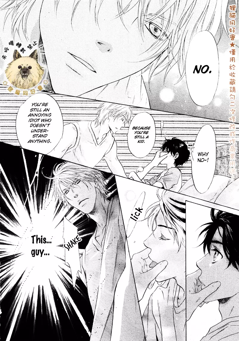 Super Lovers - 16 page 26-6a6a8f5f