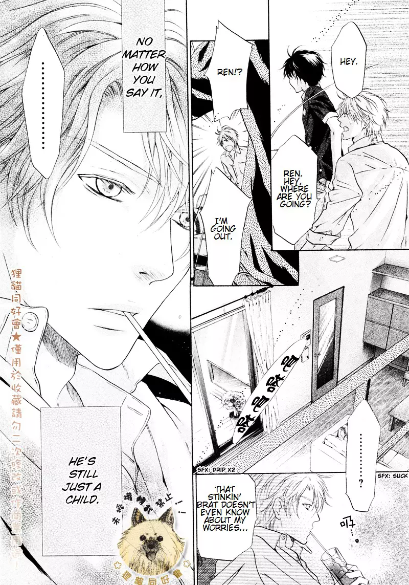 Super Lovers - 17 page 40-73941b22