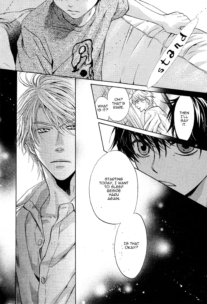 Super Lovers - 18 page 16-4cb94b45