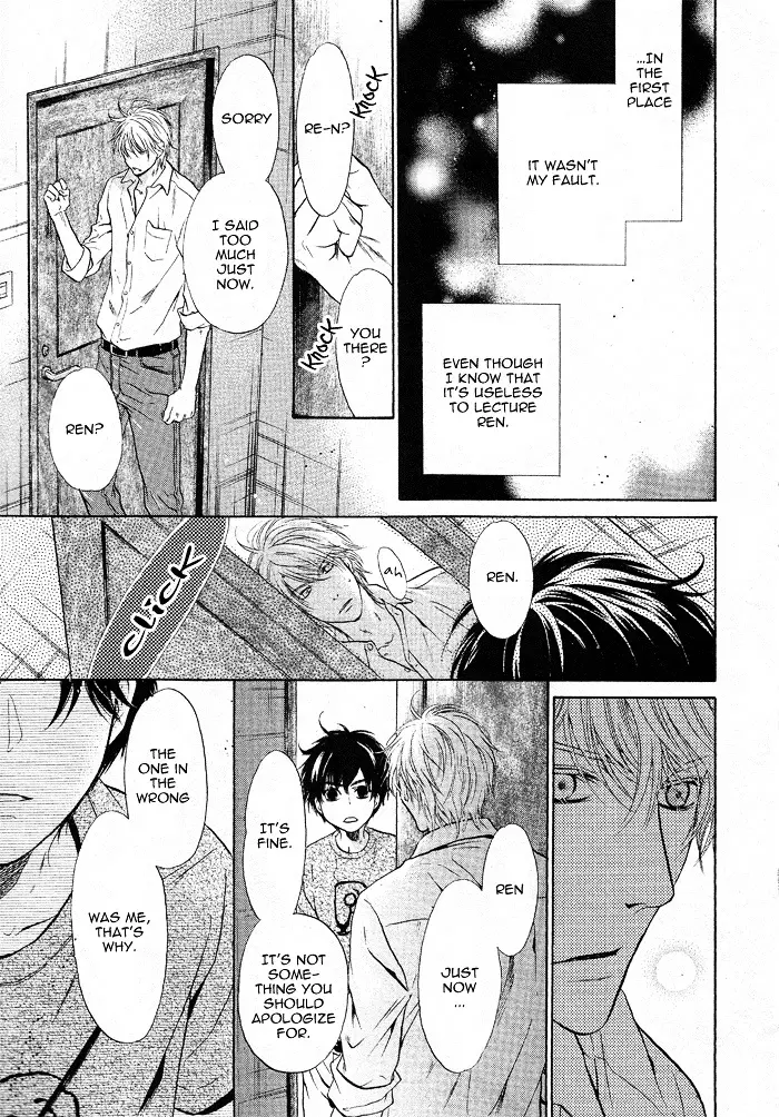Super Lovers - 18 page 21-abfbe4d2