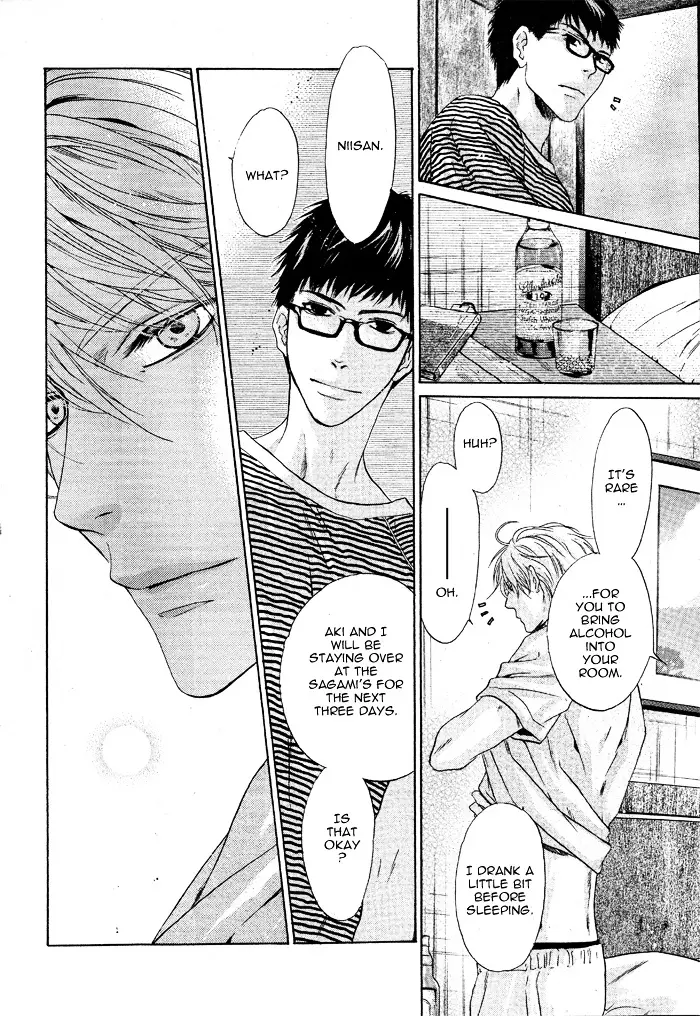Super Lovers - 18 page 28-7aae67b7