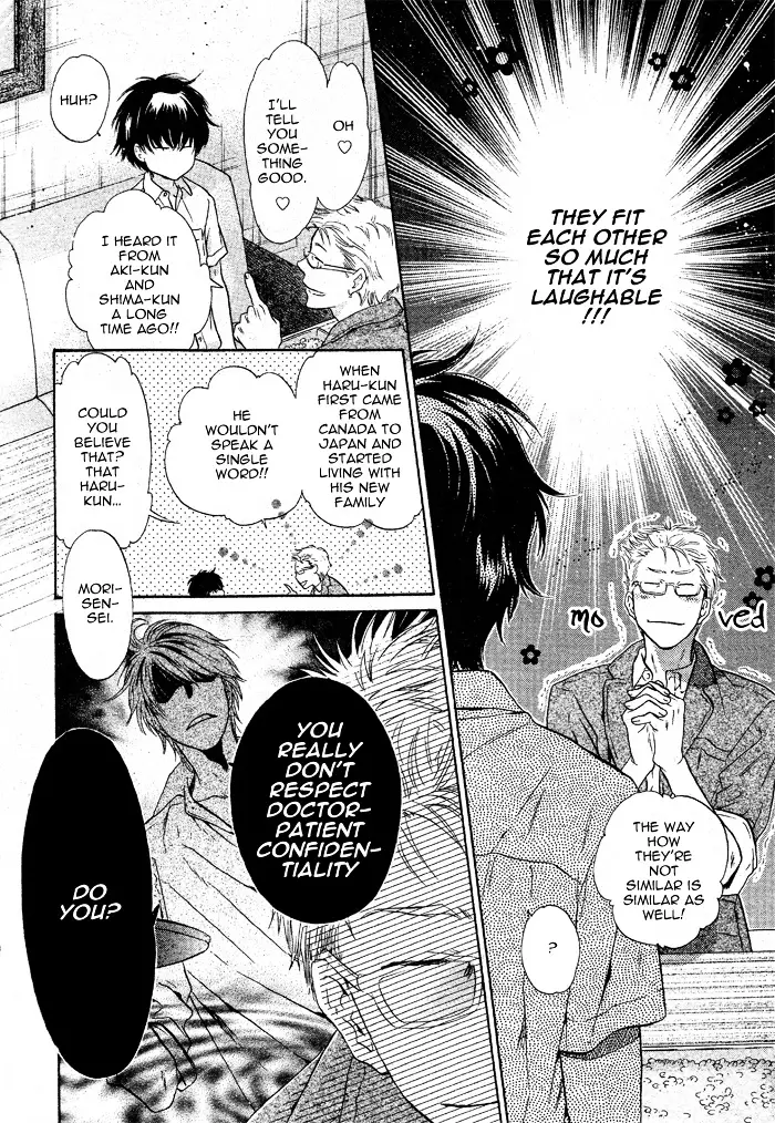 Super Lovers - 18 page 34-8382d6b6