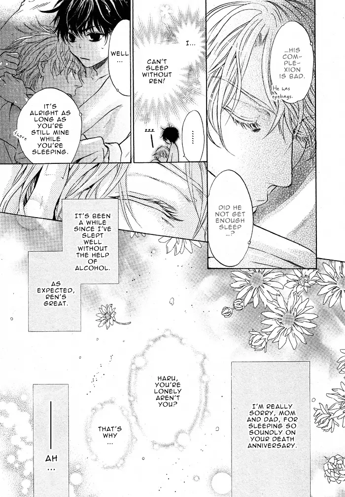 Super Lovers - 18 page 53-259f573c