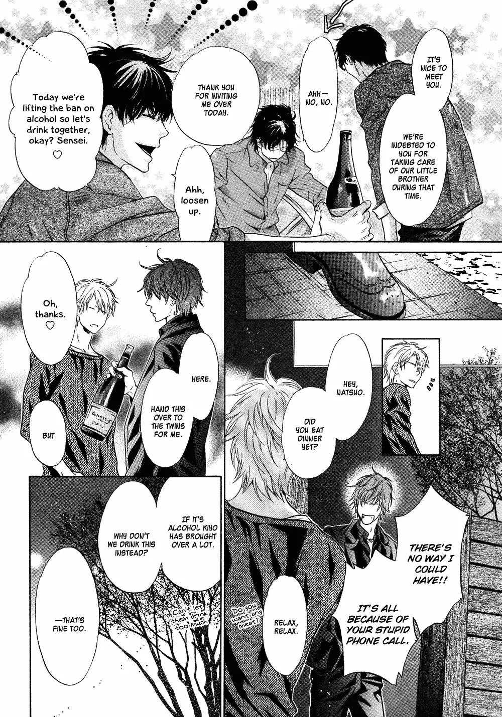 Super Lovers - 19 page 43-0ba83bb5