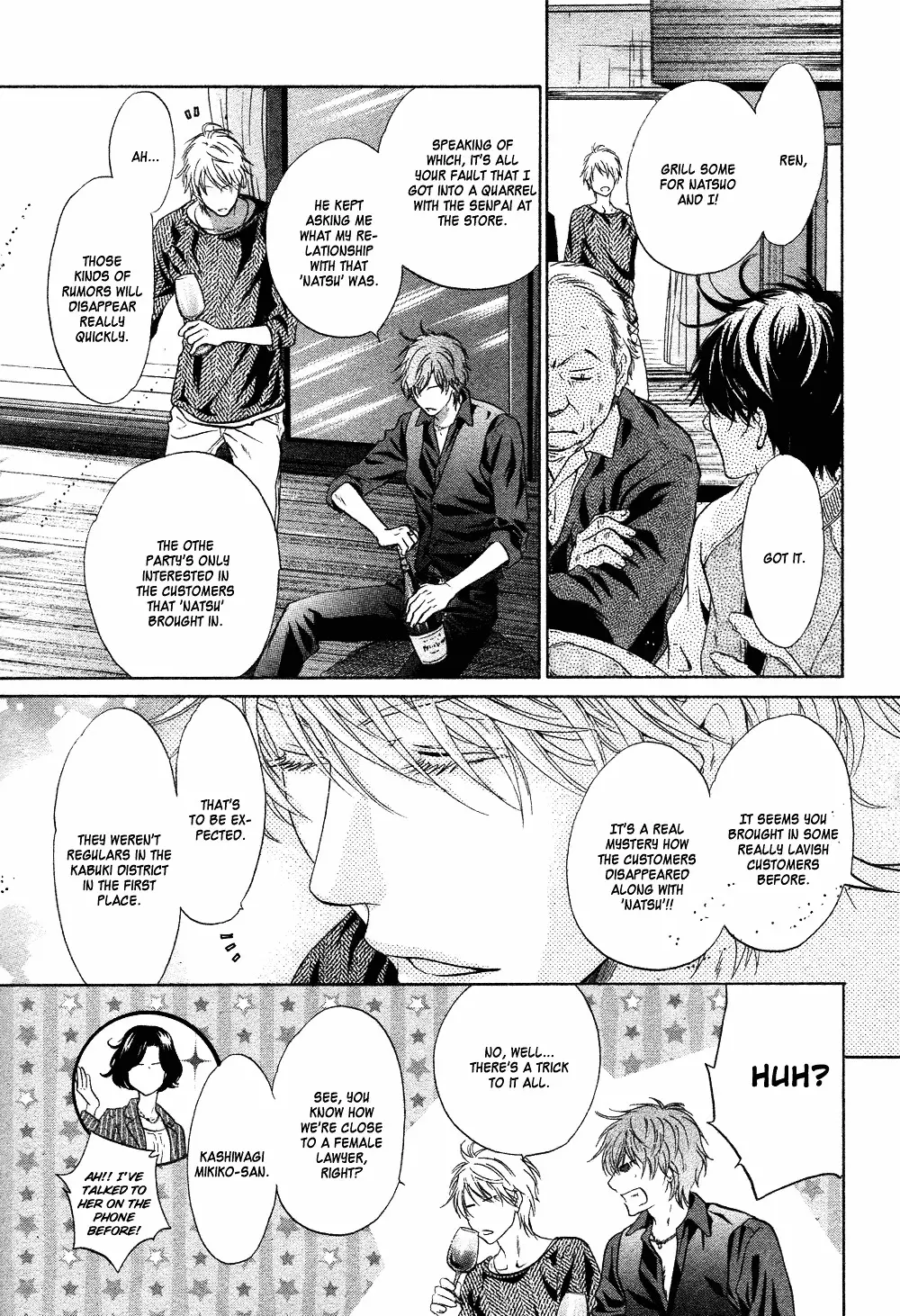 Super Lovers - 19 page 44-385b6c00