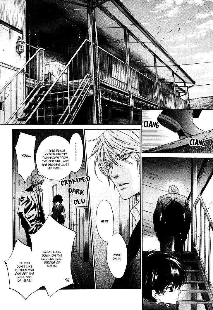 Super Lovers - 2 page 17-933fafbe