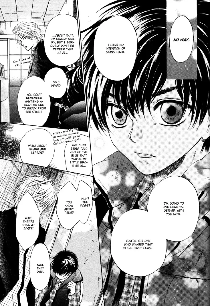 Super Lovers - 2 page 18-4841c878