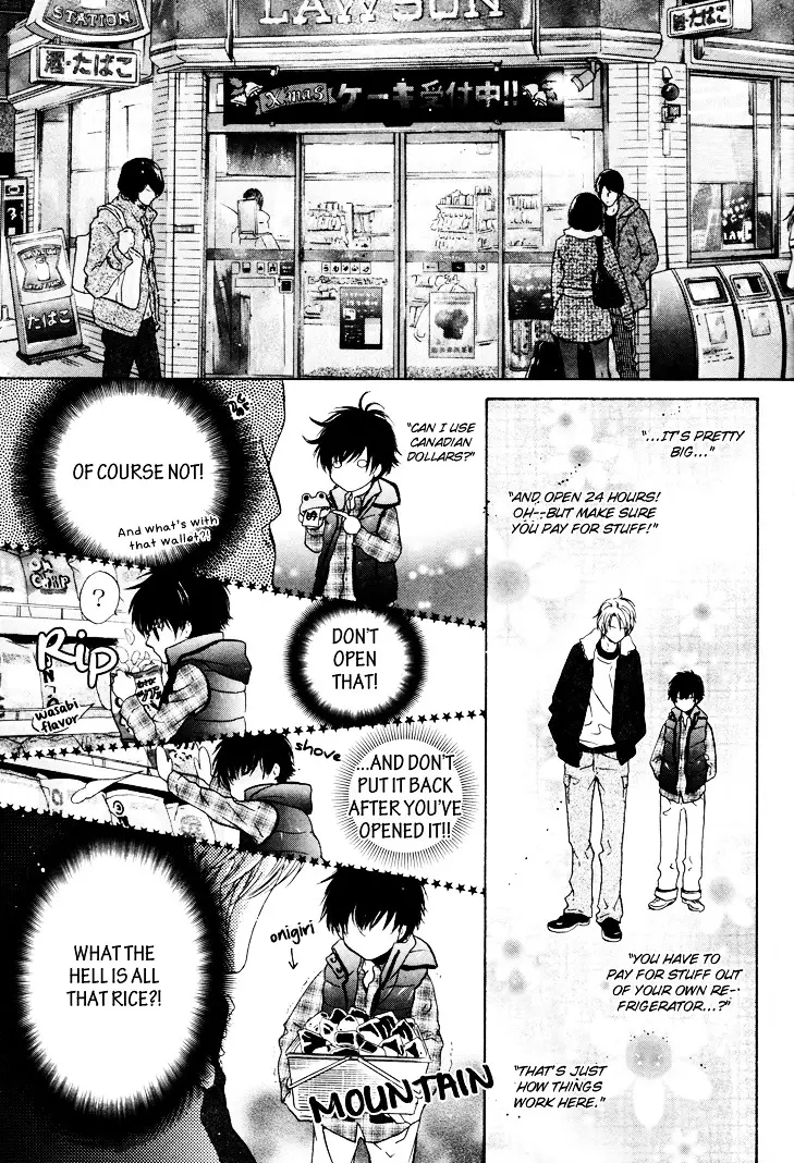 Super Lovers - 2 page 24-01525fc1