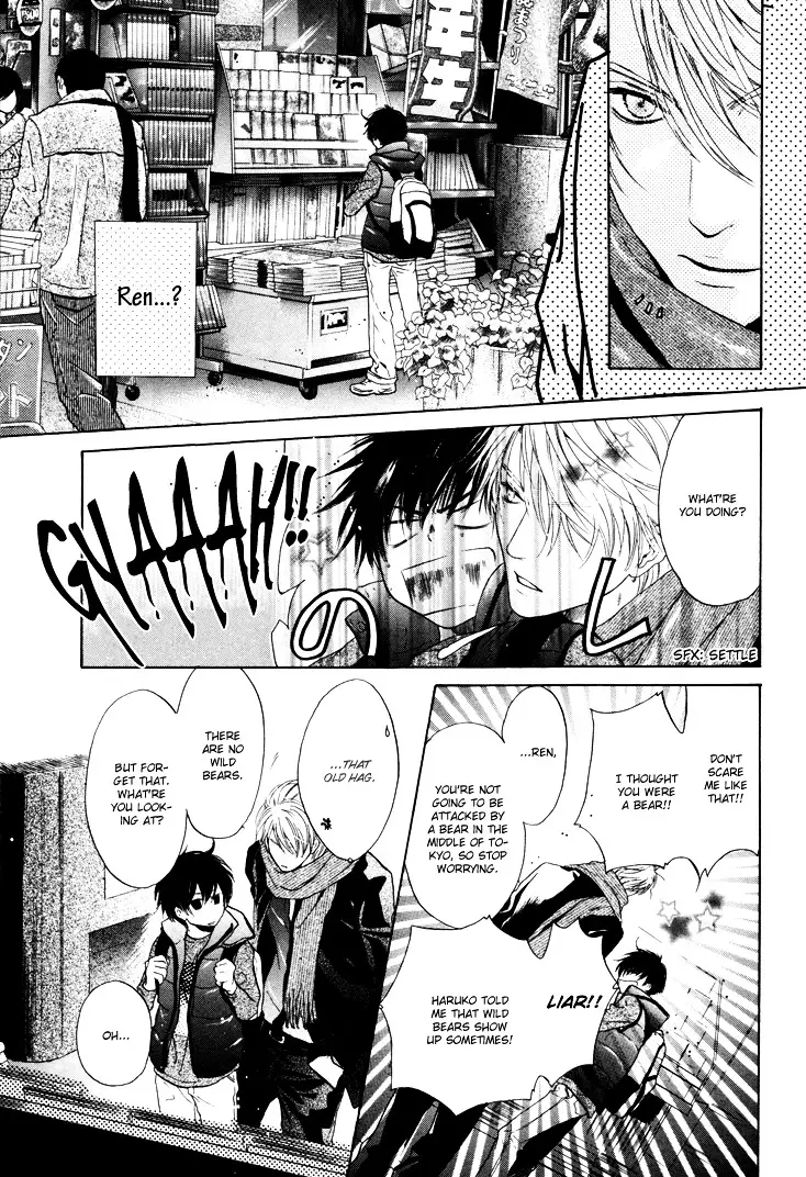 Super Lovers - 2 page 30-bbc0d60a