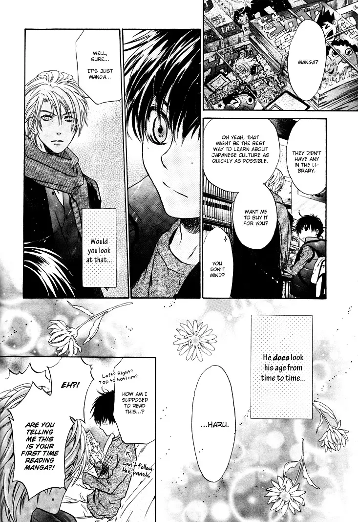 Super Lovers - 2 page 31-5922c1fd